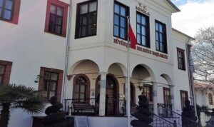 Muğla Büyükşehir Belediyesi Yardım Başvurusu (Gıda ve Para Yardımı