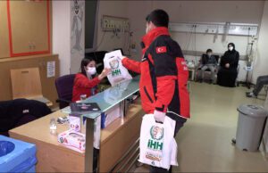 İHH İnsanı Yardım Vakfı Yardım Başvurusu Nasıl Yapılır? Başvuru Formu