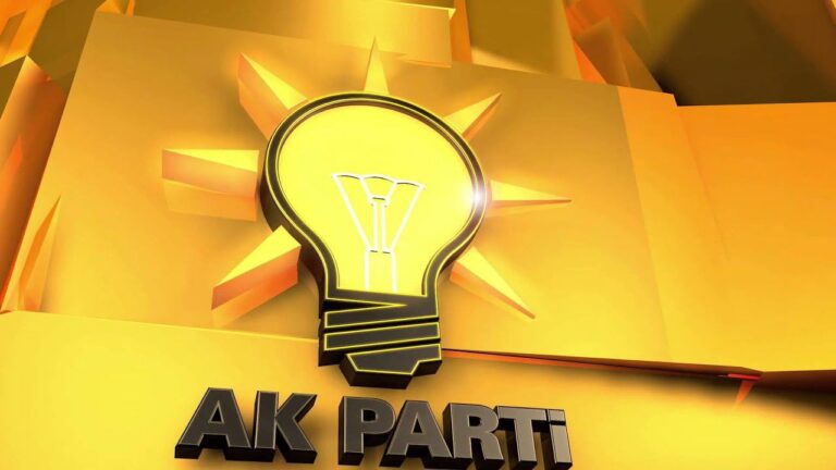 AK Parti Sosyal Yardım Başvurusu ve Başvuru Formu