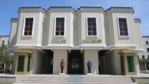 İçişleri Bakanlığı Personel Alımı 2026: 80 İl Planlama Uzman Yardımcısı İçin Başvuru Şartları